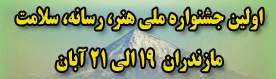 Health_IT