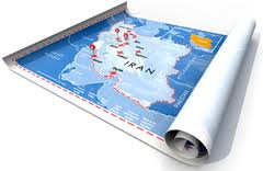 کمیته برنامه ریزی