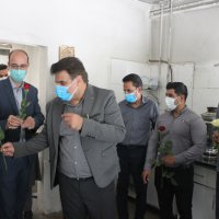 تبریک روز کارمند