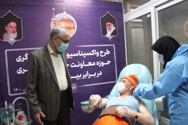 واکسیناسیون کرونا