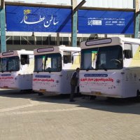 واکسیناسیون کرونا