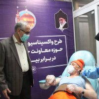 واکسیناسیون کرونا