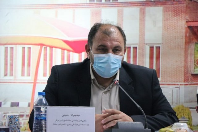 مصاحبه ها