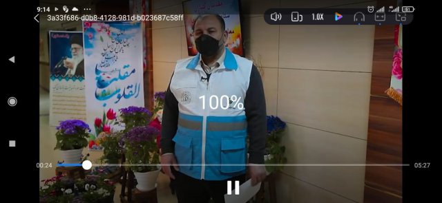 مصاحبه ها