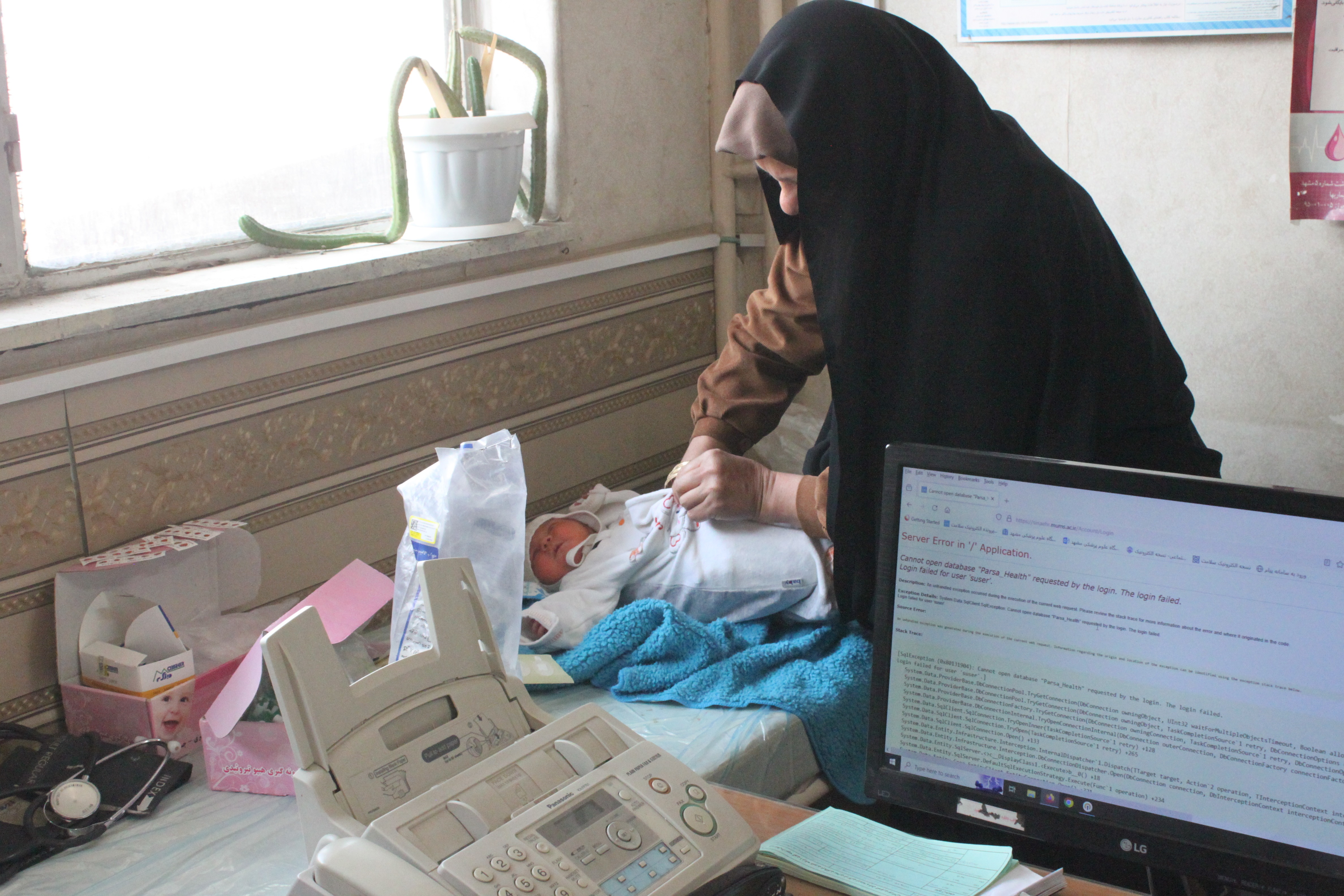 مرلقبت سنرومیک