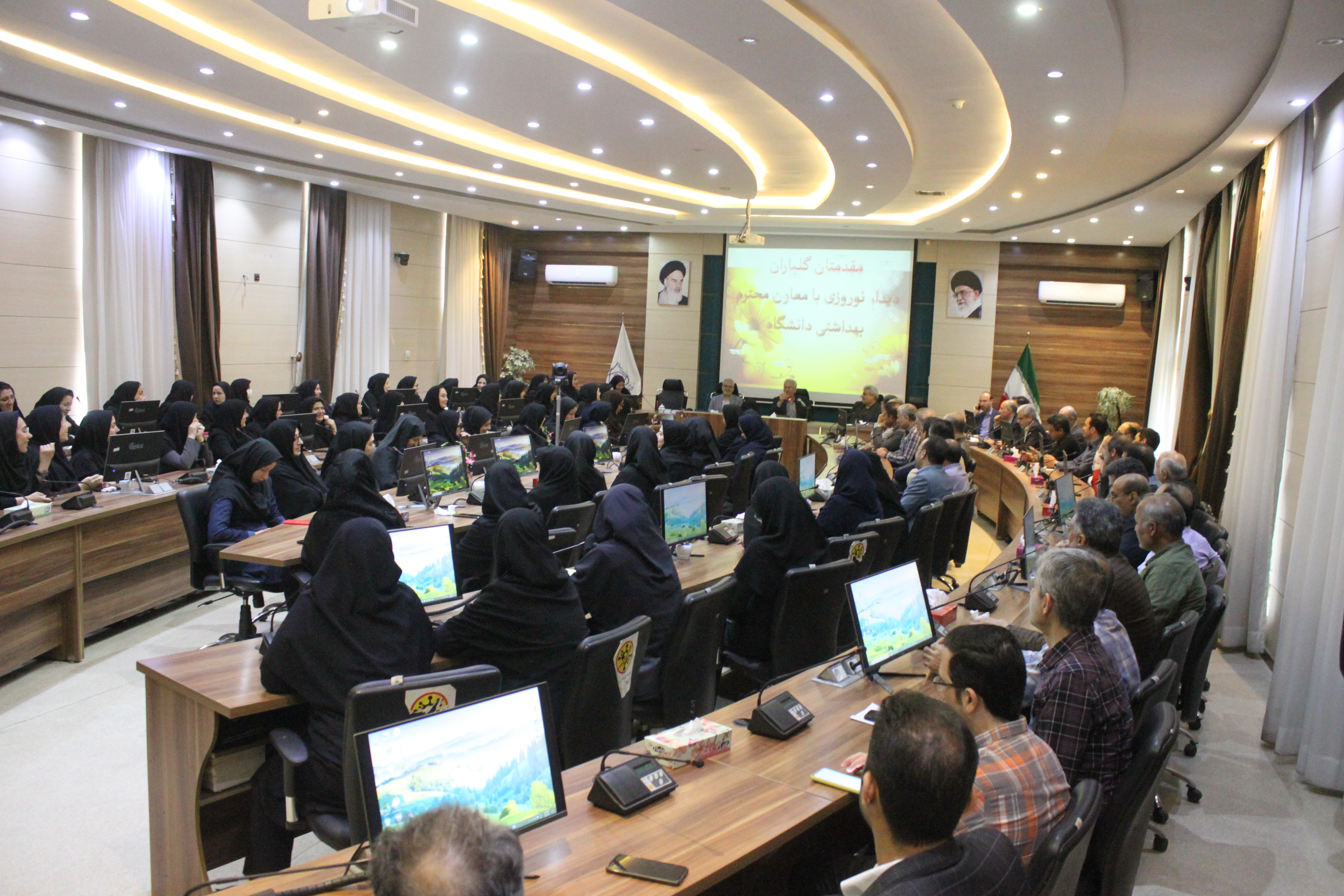 دیدار نوروزی