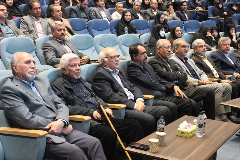 روز جهانی بهداشت