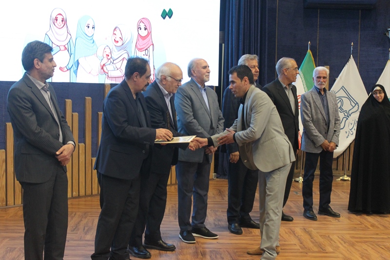 روز جهانی بهداشت