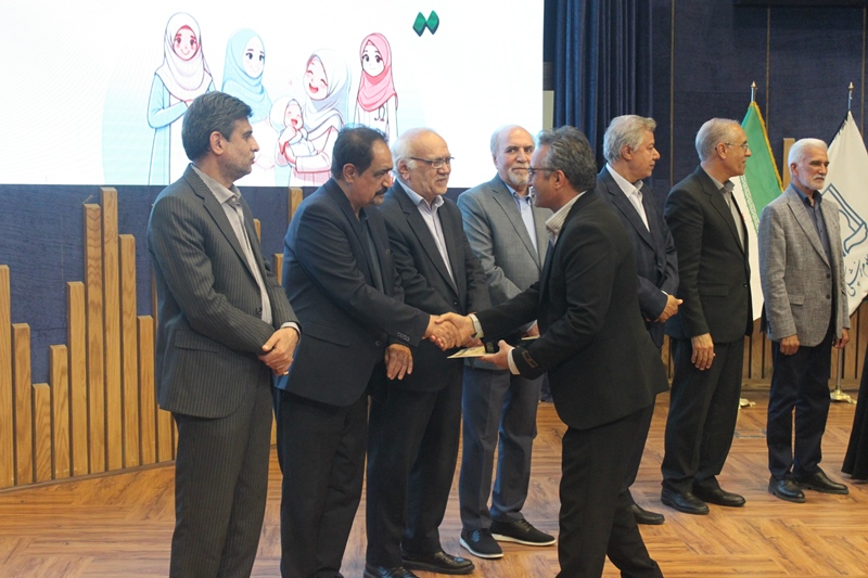 روز جهانی بهداشت